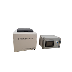 1686203329313838.png 熱值.png