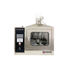 1686203525515279.png 可燃.png